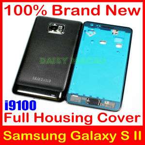 Full Housing Case Cover Replacement For Samsung Galaxy S II 2 i9100 
