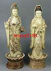 OX BONE CARVED 2 PIESE CHINESE KWAN YIN ON LOTUS FLOWER  