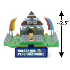  Goku at the World Martial Art Tournament ~2.5 Figure 