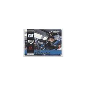  2008 Press Pass Speedway Cockpit #CP17   Ryan Newman 