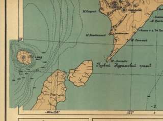 1928 map Volcanoes, Russia Kamchatka Peninsula  