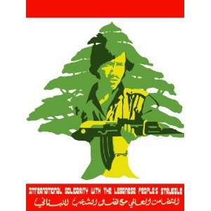 18x 24 Poster. Soliaridad internacional con los Libaneses. Imagen de 