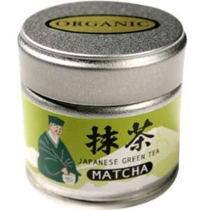 Hamasa En Organic Matcha Green Tea 1.05 oz  Grocery 