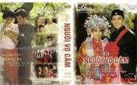 NGUOI VO CAM Vietnamese 9 DVDs PHIM BO QUYNH DAO  