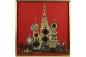 Embroidery Textile St. Basils Cathedral Russia x  