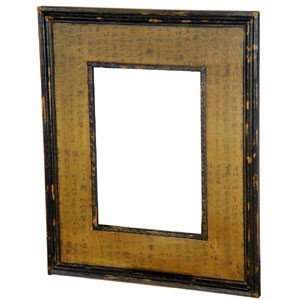  Discontinued Feb 2011   23 Asian Writing Framed Oriental 