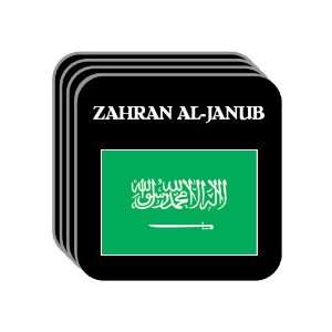 Saudi Arabia   ZAHRAN AL JANUB Set of 4 Mini Mousepad Coasters