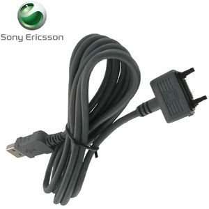  OEM Sony Ericsson W300i/Z530i USB Data Cable DCU 60 