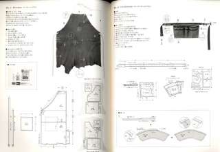 BOOK OF APRONS FOR MEN   Japanese Pattern Book  